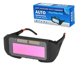 Зварювальні окуляри-хамелеон з автозатемненням