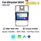 Штатная магнитола  Mekede MS Chrysler 300C (2004-2011) QleD, фото 3