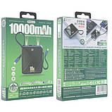 Повербанк із вбудованими кабелями 10000 мАг 22.5W Remax RPP-285 зі швидкою зарядкою PD+QC Type-C Lig, фото 8