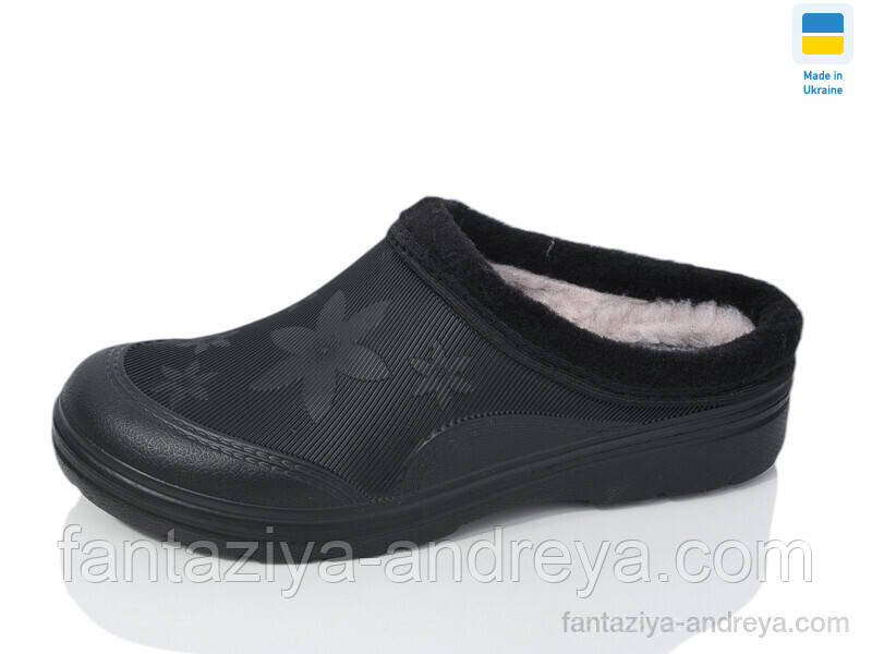 Калоші жіночі зима SANLIN 37-42р.