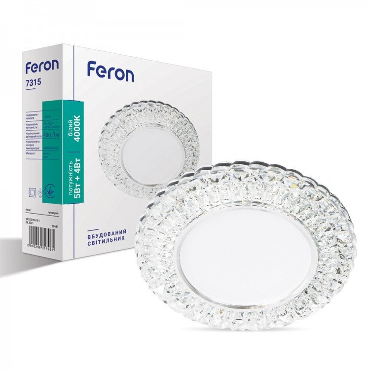 Декоративний вбудований світлодіодний світильник Feron 7315 5W з LED-підсвіткою 4W, білий.