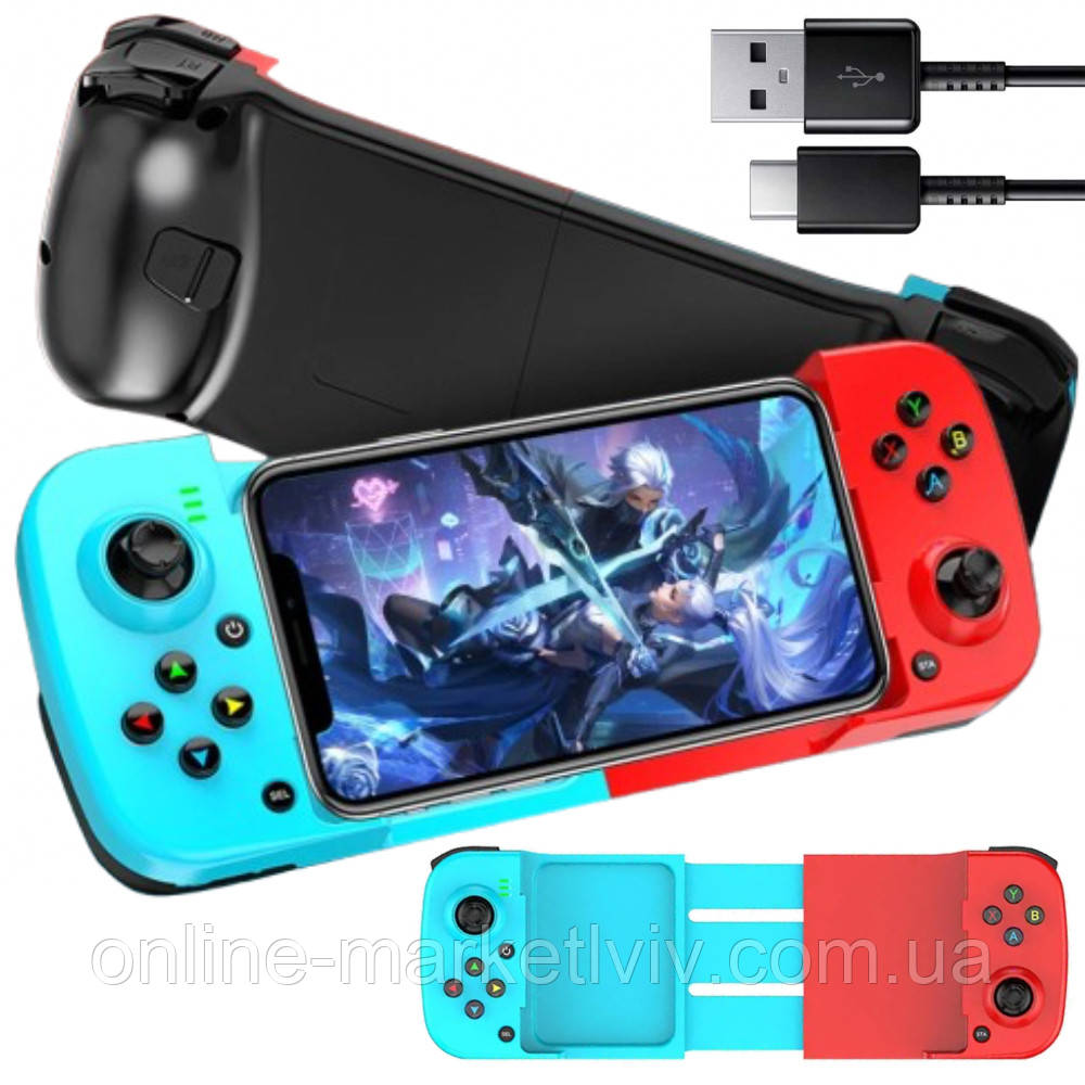 Купить Беспроводной геймпад триггер для телефона, с Bluetooth, от USB ...