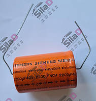 Конденсатор EPCOS 2200UF 40V B41694S5228