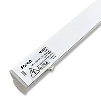 Лінійний LED світильник для рослин Feron AL7001 9W 7166, фото 5