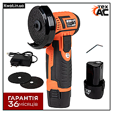 Акумуляторна безщіткова болгарка ТEX AG76 76 мм 9000 об хв 2 АКБ 12 В ЗУ