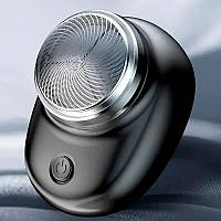 Електробритва портативна акумуляторна Mini Razor Shaver Travel