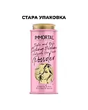 Пудра-віск для укладки та об"єму волосся Immortal Pink Powder Wax Ladies Mix 20 г IM-07, фото 3