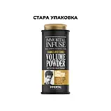 Пудра-віск для укладки та об"єму волосся Immortal Infuse Volume-Styling Powder Wax 20 г INF-20, фото 4