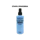Спрей для волосся з морською сіллю і кератином Immortal Infuse Sea Solt Spray 250 ml  INF-72, фото 4