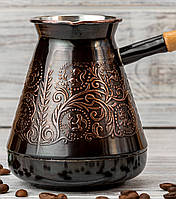 Турка джезва СлавМідь мідна Знаки зодіаку 500 мл коричнева