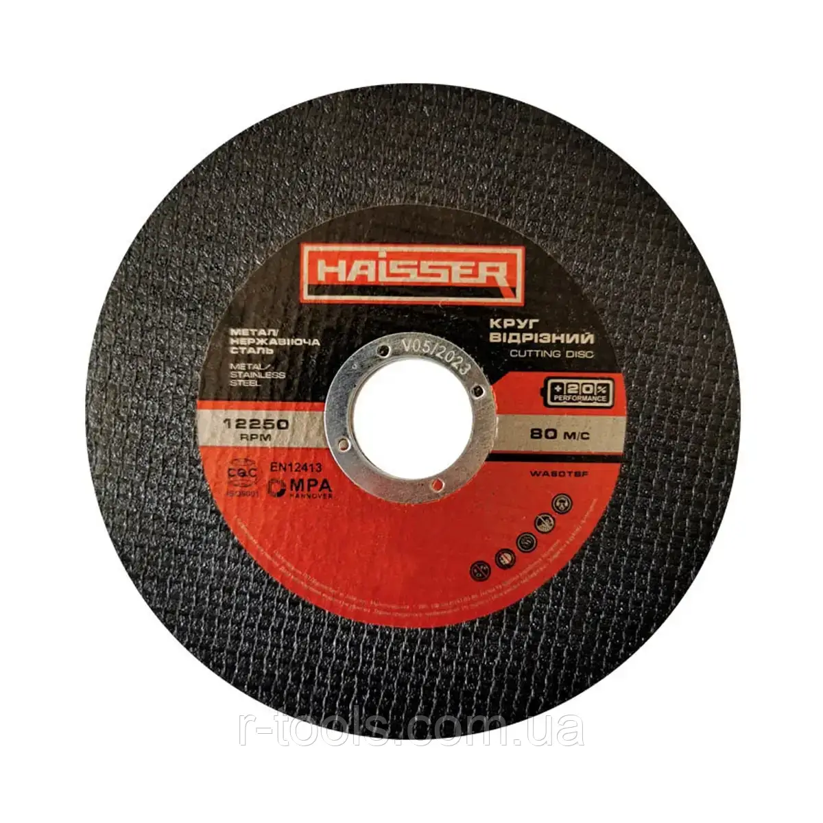 Круг відрізний для металу та неіржавкої сталі Ø125×1,0×22.2 мм Haisser 4111701