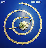 Ремкомплект для світильника (LED-Модуль) 50 W під пульт Biom круг