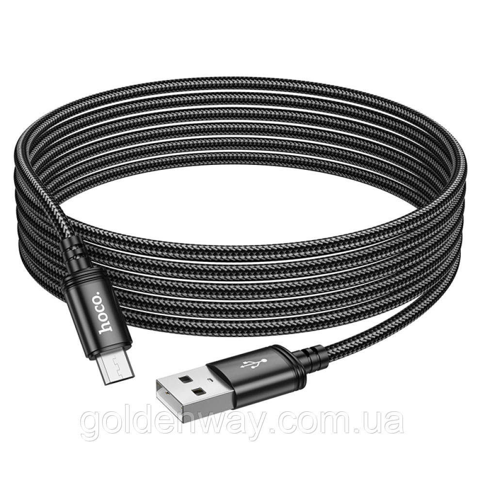 Кабель Micro USB 3 метри для відеореєстратора зеркала Xiaomi 70mai 70 MAI Mijia смартфона планшета Hoco X91