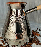 Турка джезва Сторчай мідна Дракони 750 мл