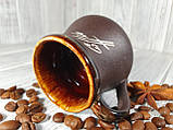 Набір 2 чашки керамічні "Coffe-2" 100 мл, фото 5