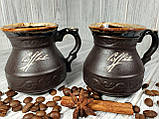 Набір 2 чашки керамічні "Coffe-1" 150 мл, фото 3
