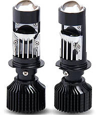Автомобільні LED-лампи h7 міні лінзи ближнього світла 12v 60 W 6000k Y10Pro, фото 6