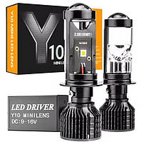 Автомобільні LED-лампи h7 міні лінзи ближнього світла 12v 60 W 6000k Y10Pro