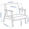 М'яке крісло IKEA EKENÄSET Сіре 405.179.06, фото 7