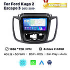 Штатна магнітола Mekede MS Ford Kuga 2 (2012-2019) QleD, фото 4