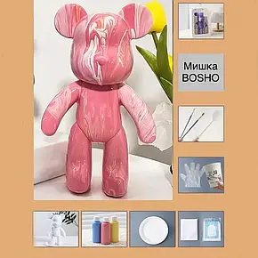 Набір для творчості Флюїдний Ведмедик Розмальовка DIY Creative Fluid Bear 23 см 3 барви в комплекті, фото 1