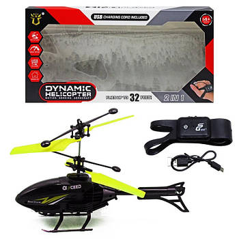 Літальні вертольоти