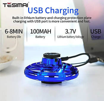 Літаючий спіннер Flying spinner UFO BLUE Лучшая цена