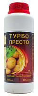 Турбо престо к. с. 500 мл Сімейний сад