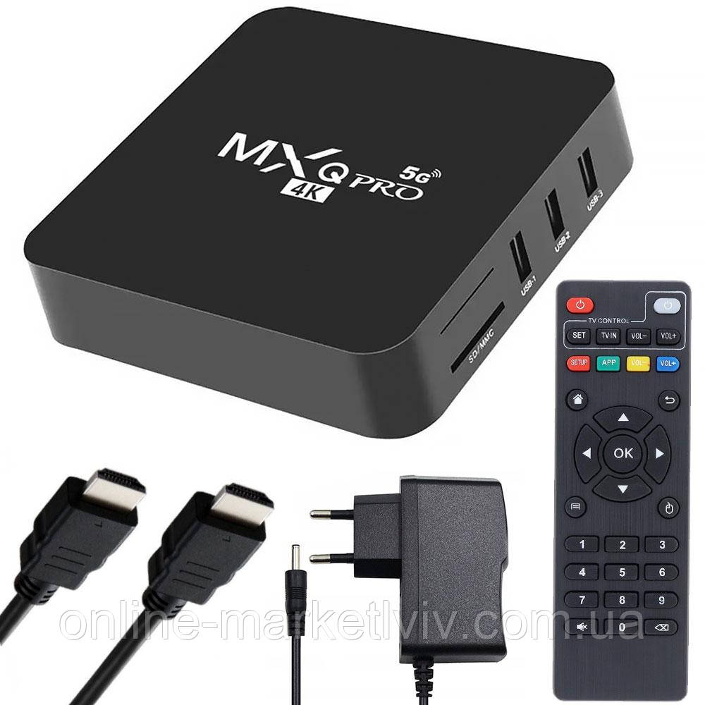 Смарт приставка 2GB/16GB + пульт, 4К TV Box MXQ PRO / Андроїд приставка для телевізора / TV приставка