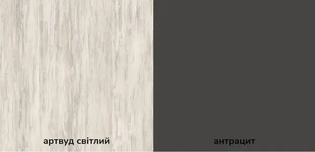 Кухня кухонний гарнітур Злата кухні готові модульні сучасні фабричні меблі для кухні 2.6 метри кухонні гарнітури маленька кухня, фото 5