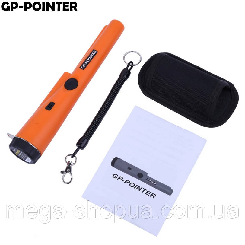 Пінпоінтер оновлений GP-Pointer Помаранчевий
