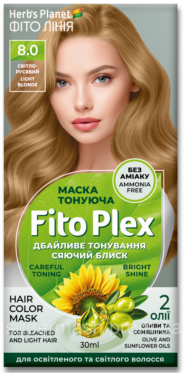 Маска тонуюча Fito Plex 8.0 «Світло-русявий» 30 мл, фото 1