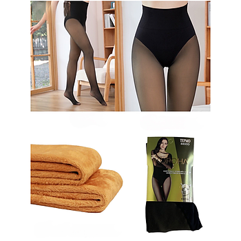 Теплі жіночі колготки з імітацією капронових з утяжкою на хутрі Корона 42-48