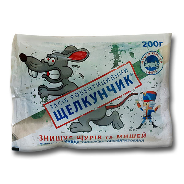 Лускунчик тісто (сосиски, ковбаски) 200 г (від щурів і мишей), оригінал