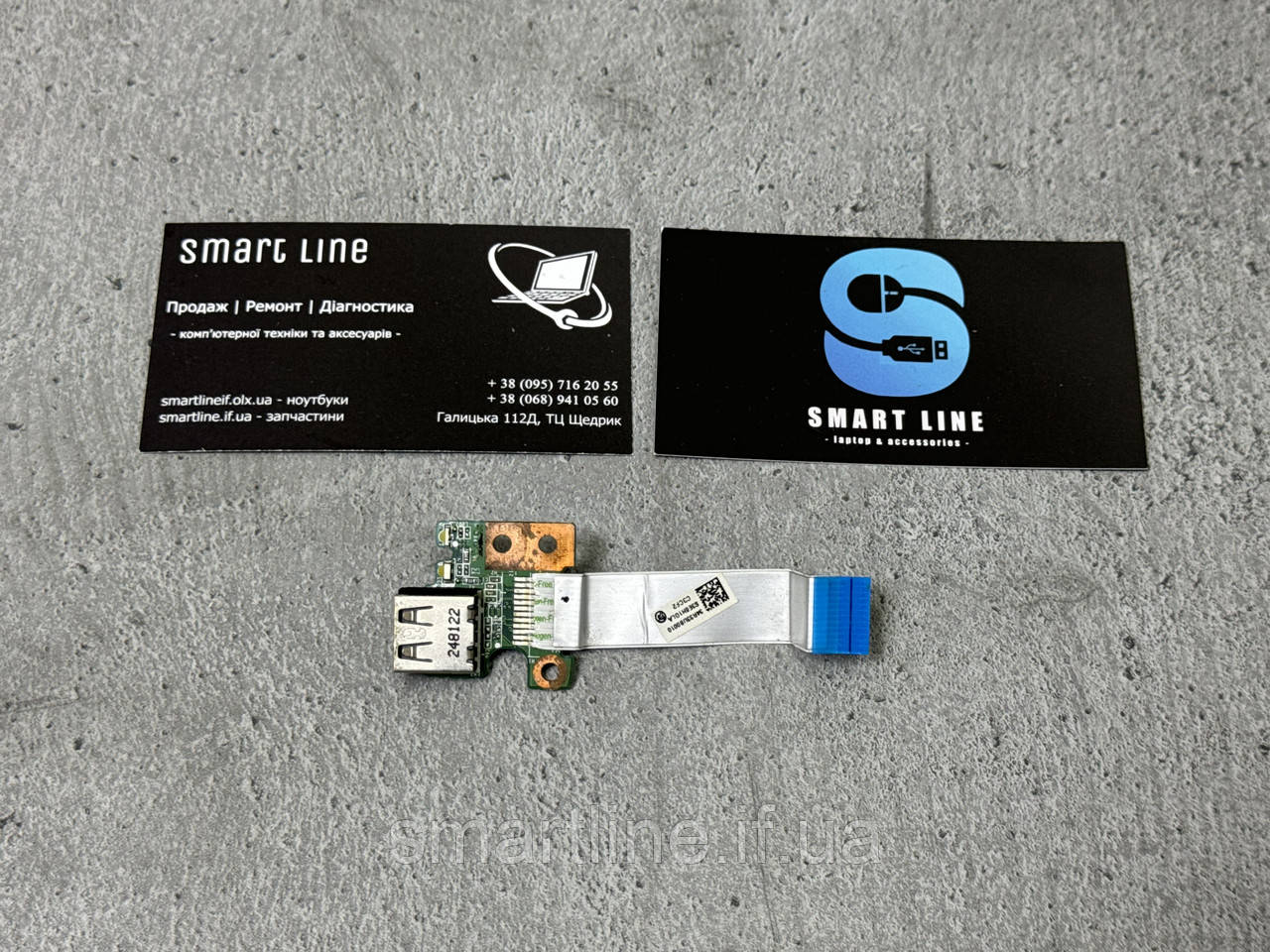 Дод. плата Додаткова плата USB для ноутбука HP g7-2205sg | dar33tb16c0