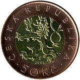 Чехія 50 крон, 1993-2024 №2301, фото 3
