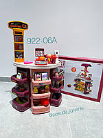Магазин 922-06A прилавок 51-21-82см, каса, вітрина, продукти, сканер зі звуком, світ, 44 предметів, на батарейках, в коробці, 71-4, фото 2