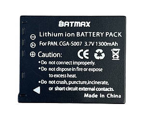 Акумулятор Panasonic CGA-S007E (Batmax)