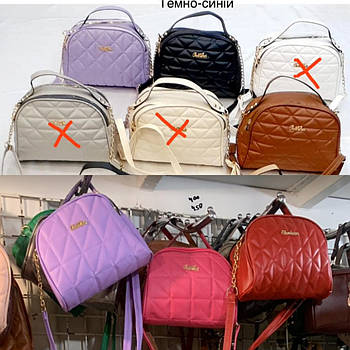 Сумочка жіноча крос-боді 23*17 см стьобаний на два відділення з довгим ремінцем Dpolo