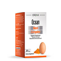 Orzax Nem Complex / Комплекс для полегшення болю в хрящах і суглобах 30 таблеток 03/2026