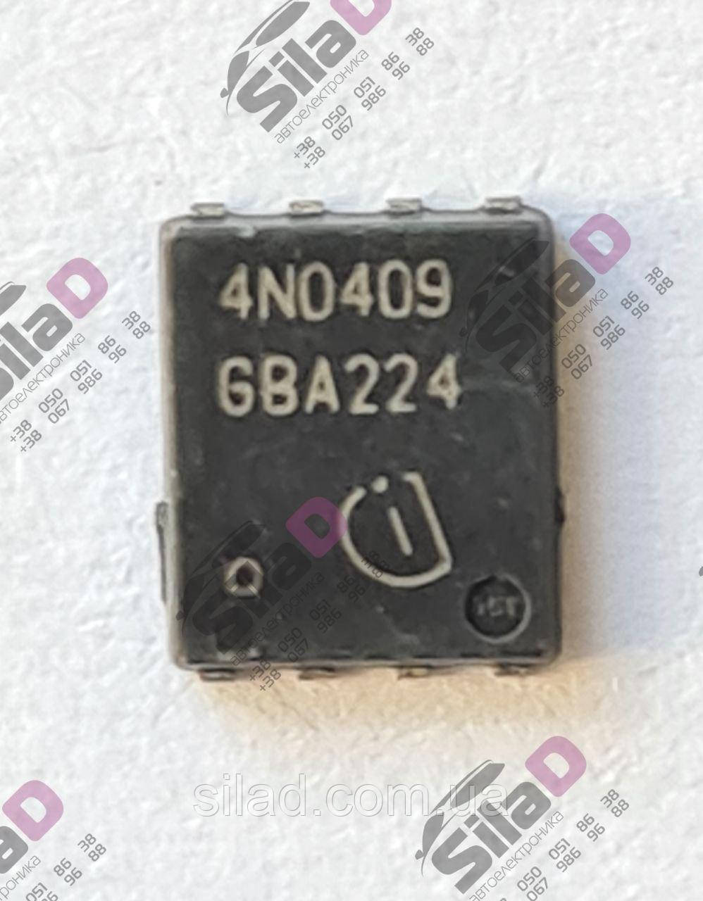 Транзистор IPG20N04S4-09 marking 4N0409 Infineon корпус PG-TDSON-8-4, фото 1