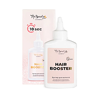 Top Beauty Hair Booster Бустер для відновлення волосся, 120 мл