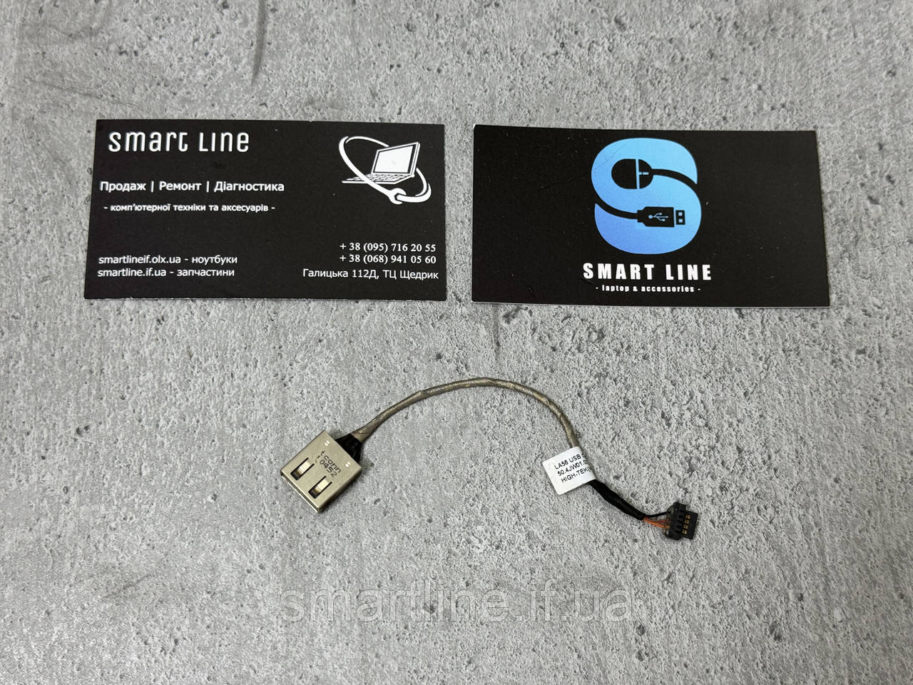 Додатковий роз'єм USB для ноутбука Lenovo B560 | 50.4JW01.002