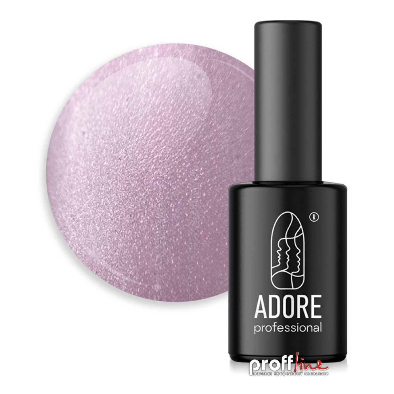 Гель-лак Adore Professional Cats Eye Metal Glass Mm-15 рожево-бузковий світловідбиваючий, 8 мл, фото 1