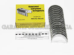Вкладки шатунні ЯМЗ-238 Р4 (d=87,00) (Federal-Mogul), арт. 238-1000104-В2-Р4 (шт)