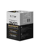 Гільзо-комплект (ГП+Палець + Стоп/Кольца) ЕКСПЕРТ (шт)