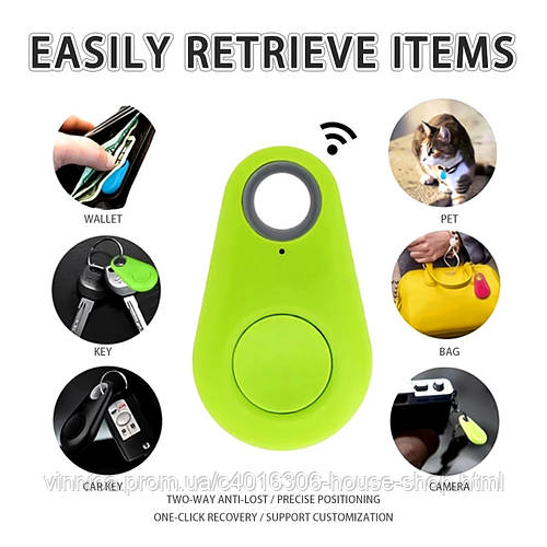 Бездротовий GPS-трекер для відстеження, Bluetooth брелок з маячком (ID ...