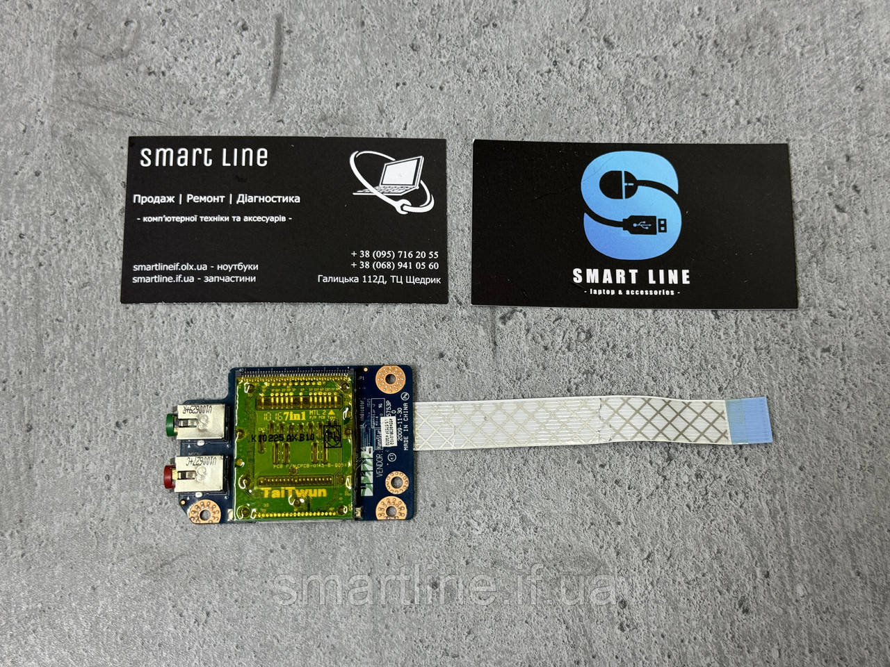 Додаткова плата Audio Card Reader для ноутбука Lenovo G565 | G560 | Z560 | LS-5753P