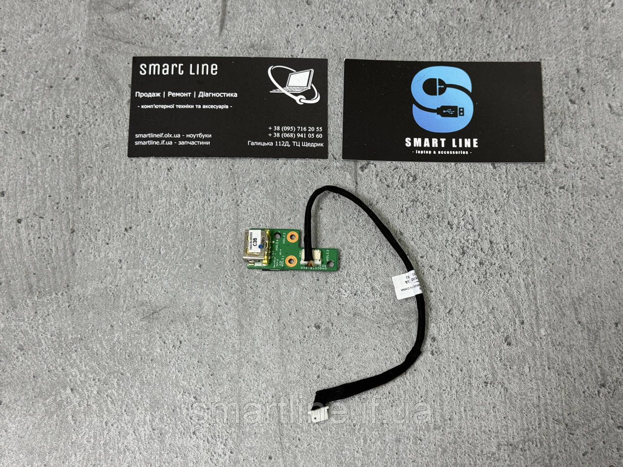 Додаткова плата USB для ноутбука Lenovo ThinkPad Edge 15 | DAGC5TB18C0