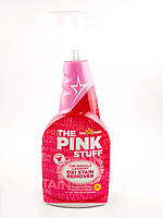 Спрей для виведення плям The Pink Stuff Laundry Oxi Stain Remover 500мл Великобританія